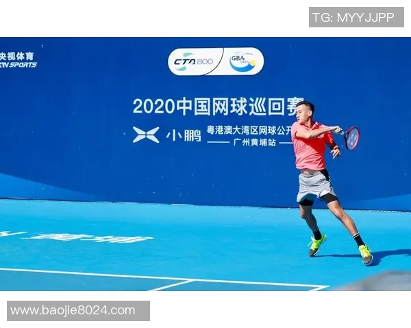 广州网球队强势崛起最新网球个人能力排名前十揭晓