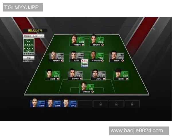 武汉足球队耐力表现的深度数据分析与战术探讨